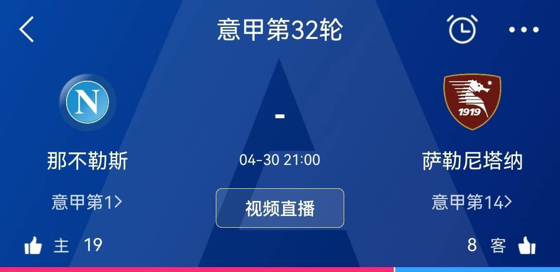 张二毛？孙有才皱了皱眉，脱口道：张二毛是古玩街有名的奸商，奸诈无比，整个古玩街就属他最黑，他能花几十万买你的东西？打死我都不信。